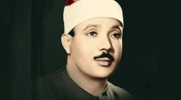 وداعًا مؤلمًا.. نجل القارئ الشهير عبدالباسط عبدالصمد في ذمة الله